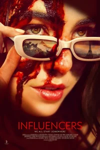 Инфлюэнсеры 2025