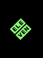 Повелитель мух 2026